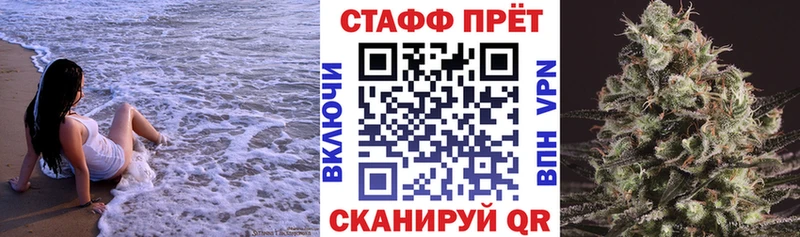 Где купить наркоту Куровское Галлюциногенные грибы  Амфетамин  Меф  СОЛЬ  Бошки Шишки 