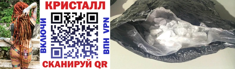 сайты даркнета формула Куровское Амфетамин Premium