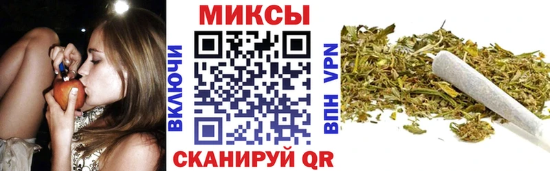 Бутират оксибутират  Куровское 