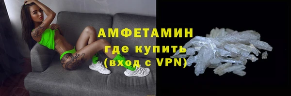 MESCALINE Янаул