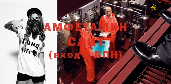 мефедрон VHQ Горняк