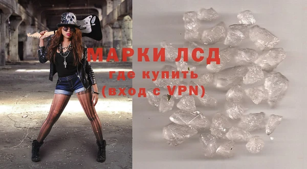 мефедрон VHQ Горняк
